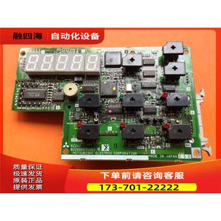 RZ242 线路板 议价 BU288B074G52