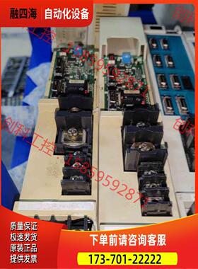 mds-c1-cv-75电源模块，控制板RK415-【议价】