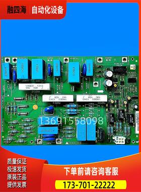 130B7174丹佛斯变频器160-132-200KW可控硅整流预充电板130B7188
