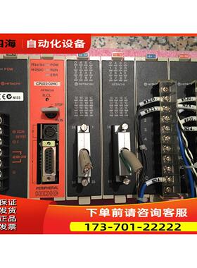 22-02HC PIH-DM POH-TM AGH-I AGH-OOV 【议价】