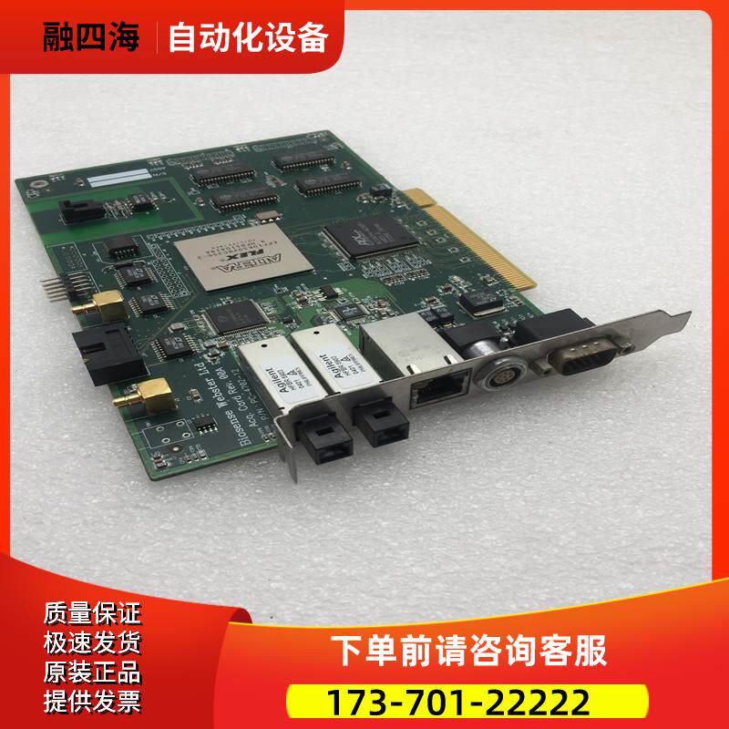 Biosense Webster控制器板卡PC-4702-12 EA-4702-12 【议价】