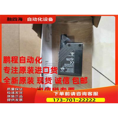 IFM易福门 DTA101 200 E80318 80371 513 421 430 431【议价】