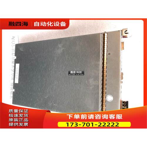 AP836B 592261-002 P2000 G3 MSA FC 控制器 【议价】