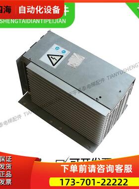 通力KDL16L变频器/V3F16L KM953503G21可替代V3F16L【议价】