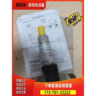 10BAR 20MA BARKSDALE 议价 UPA2