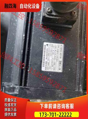 安川电机SGMGH-13ACA21【议价】