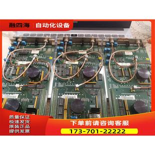 议价 海关购得三张通信板 904 A01 FCS2434A