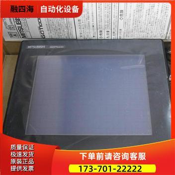 触摸屏 GT1575-VNBA GS2107-WTBD GS2110-WTBD【议价】