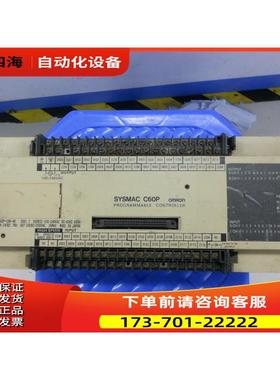 PLC C60P【议价】