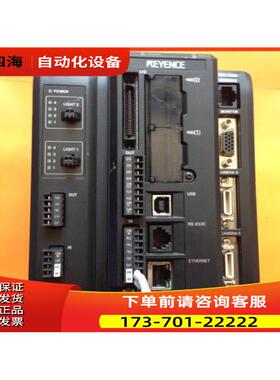XG-8500L XG-7500 XG-8500 XG-200C XG-200M XG-035M【议价】