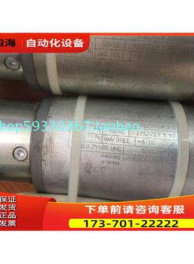 DEK直流行星减速电机DunkermotorenGR63×25PLG52 501【议价】