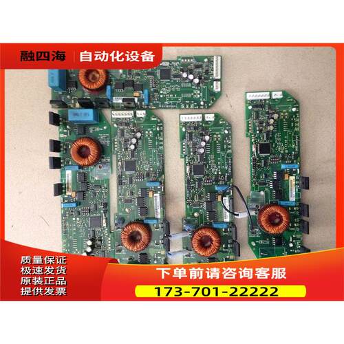 伟肯变频器风扇卡799F 399I VACON PC00299G询为准【议价】