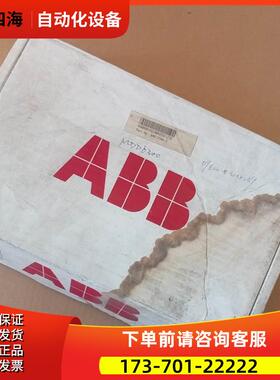 ABB机器人配件DSQC611。工厂物品。用得【议价】