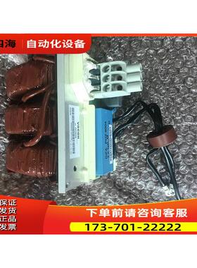 VACON变频器PP05052 575C 输入电抗器 【议价】
