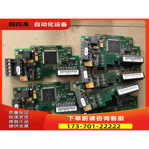 VACON伟肯变频器OPTC2通迅卡PC00258C 258IOPTCC卡【议价】