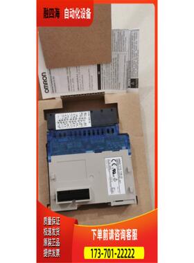 EJ1N-TC4B-QQ EJ1C-EDUA-NFLK原【议价】