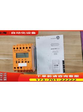 DW2003 FA-1 IFM 易福门 控制器【议价】