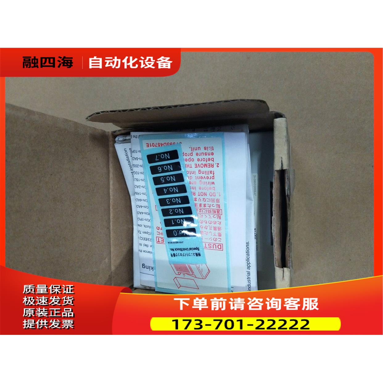 扩展模块FX2N-2DAFX2N-2DAFX2N-2DA【议价】