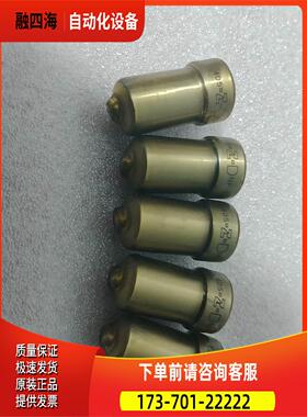 DAIHATSU DK20油嘴 DLF137TE3010 大【议价】