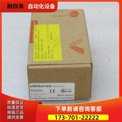 易福门IFM压力开关 PX3224 【议价】