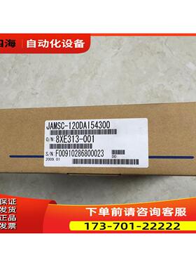 JAMSC-120ACI02000/120ACO01000 120AVO01100 安川PLC模块【议价