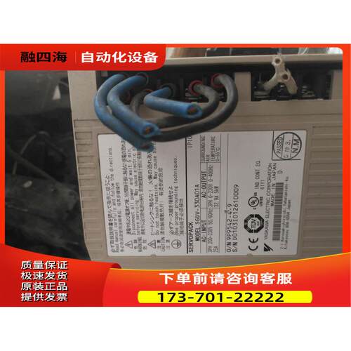 5kw 安川伺服电机套装SGDV-330A01A002000 SGMGV-44ADC61【议价】