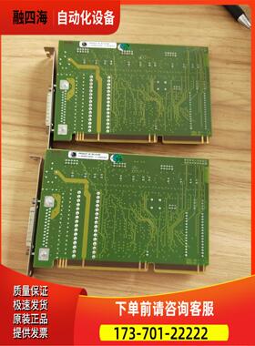ICOS MVS605 PCB REV .0 MC1619 采集卡【议价】