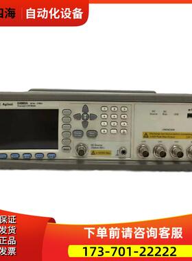 安捷伦 E4980A+4278A+4288A+4284A+428+4287A+4281A+42842A【议价