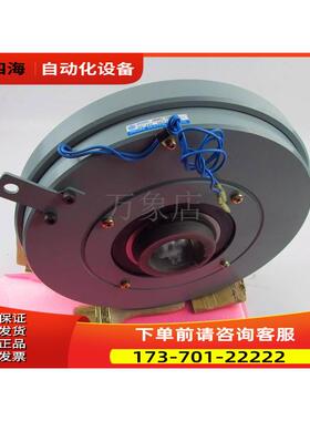 OGURA CLUTCH 仓 电磁离合器 MMC-100G DC-24V 实物【议价】