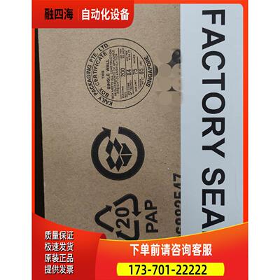 1769-L24ER-QBFC1B AB 模块【议价】