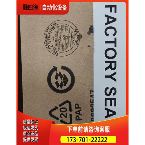 1769-L24ER-QBFC1B AB 模块【议价】