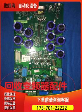 ABB变频器ACS550系列22kw电源板板主板SINT4330C功率板底板【议价