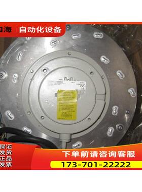RH28M-2EK.3F.1R70系列变频器315/200/250KW风机【议价】