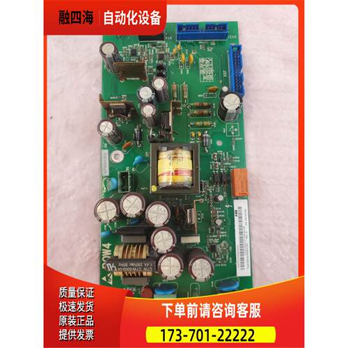 ABB 线路板 SDCS-POW-4-SD【议价】