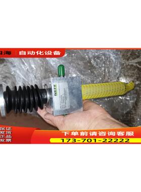 NEFF M1-N-41-T-18X1-115-35-M【议价】