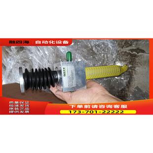 115 议价 18X1 NEFF