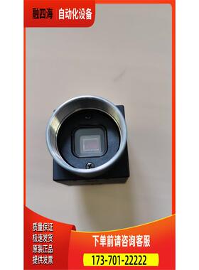 FL2G-13S2M 包装【议价】