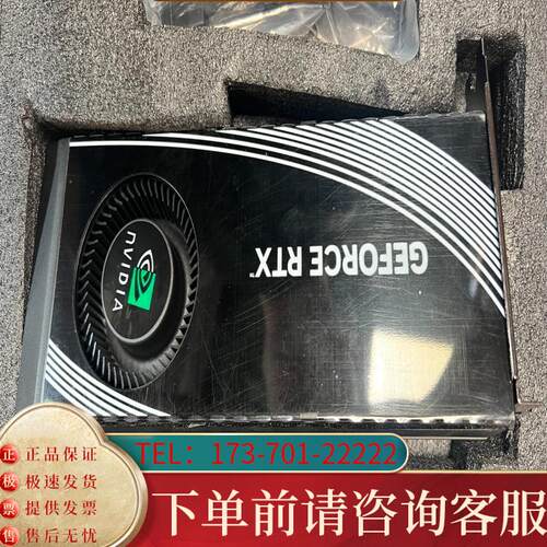 议价全新订制英伟达4090 24G涡轮显卡  带包装，保适用