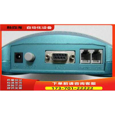 AOFAX 3G-FAX 数码传真机 片 重量7两 在 11-2【议价】