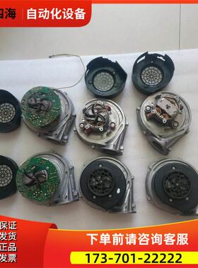 ebmpapst 风机 RG128/1300-3612-020203 还有6个1&middot;4公【议