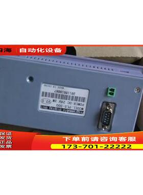 触摸屏A970GOT-TBA【议价】