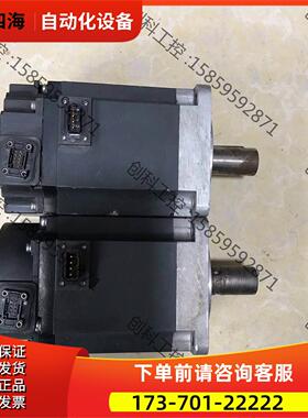 HF-KE73JW1-S100/HG-KN73J-S100各【议价】