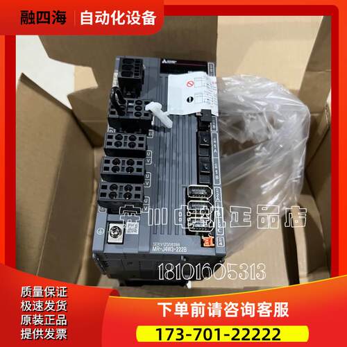 安川电机SGMGV-13ADA6C/SGMGV-13ADC6C【议价】