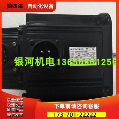 电机 SGMGH-03/06/09/12/20/30/40ACB21/31/51/61/B/C/D/E/S【议