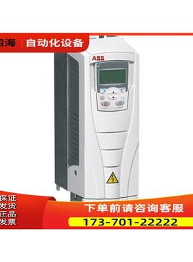ABB变频器 ACS550-01-038A-4 功率轻载18.5KW 重载15KW【议价】