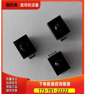 Freescale飞思卡尔压力传感器MPXM2010GS【议价】