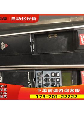 VLT6008HT4B20STR3DLF00A00C0 丹佛斯VLT6000变频器 包 【议价】