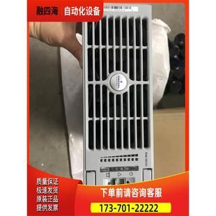 议价 新R48 5800A艾默生电源