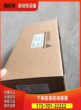 CP-9200SH/ DDCP-921311 2MB  安川PLC模块
