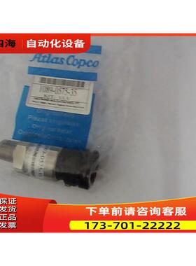 阿特拉斯螺杆式空压机压力传感器1089057524,1089057565【议价】